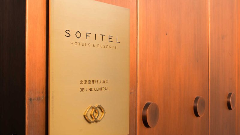 成都企业拓展训练人均收费
