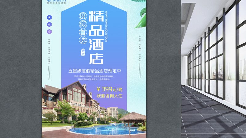 在选择团建地点时，性价比是一个重要的考量因素。以下是一些性价比高的团建地点推荐：