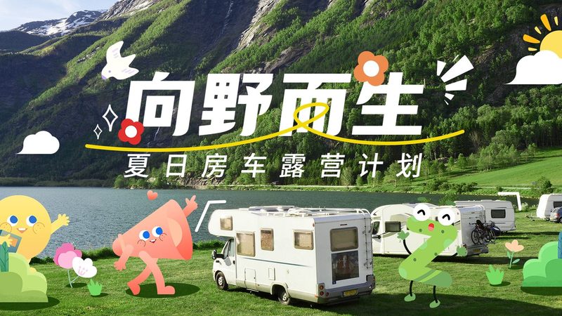 邮轮旅游费用包含港口税吗