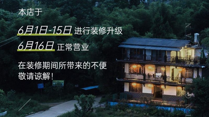 研学旅行加盟品牌排名：揭秘行业趋势与选择要点
