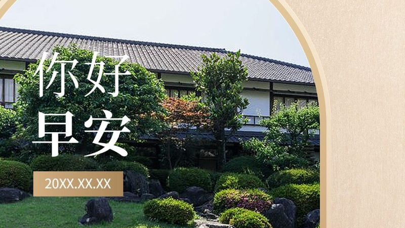 苏州水上拓展器材定制：揭秘水上拓展运动的秘密武器