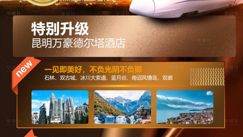 团建游戏，如何挑选最适合你的那款？**