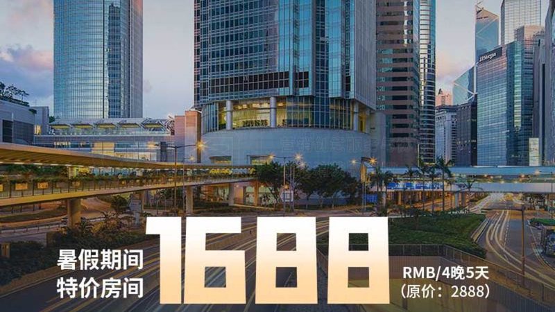 军事夏令营与冬令营的区别