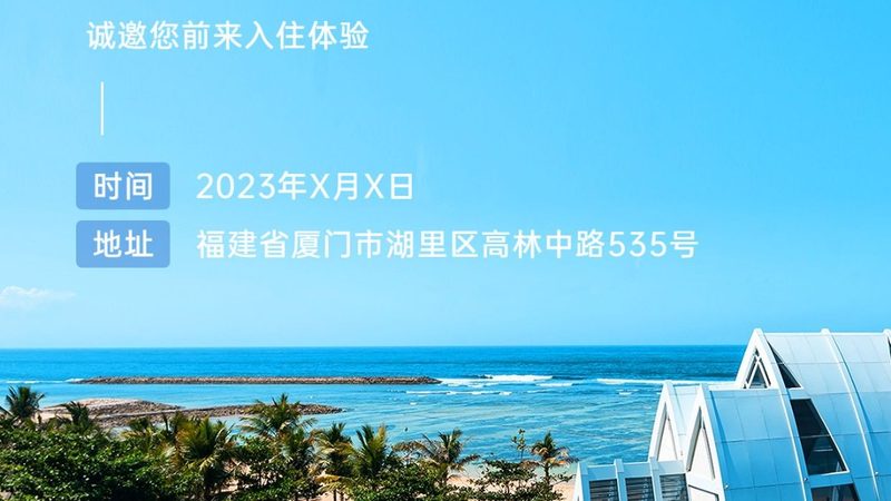 周边游小团定制，价格背后的秘密